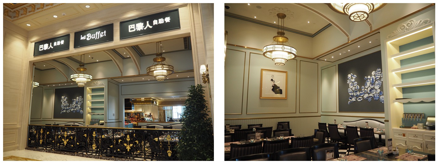 澳门自助餐 澳门巴黎人自助餐